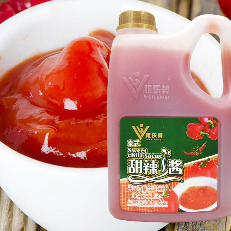 唯乐美泰式甜辣酱2.1kg桶装商用手抓饼意面披萨薯条炸鸡牛排蘸酱