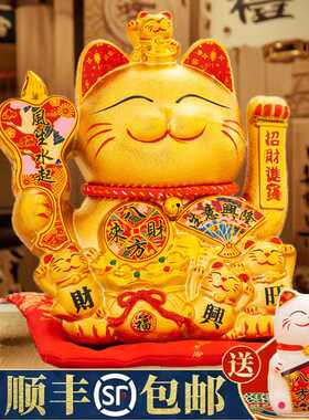2027招财猫摆件开业送礼生意兴隆自动摇手店铺收发财猫