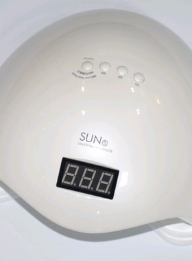 包邮美甲灯 光疗烘干机 LED感应光疗灯Sun5