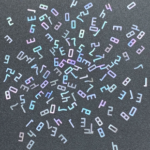 数字螺钿片贝壳片白蝶贝夜光贝大漆漆器漆画漆艺镶嵌材料首饰DIY