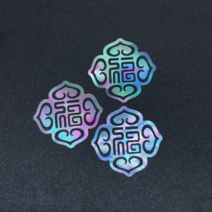 福字螺钿片如意福福纹传统纹样白蝶贝夜光贝大漆漆器漆画镶嵌材料