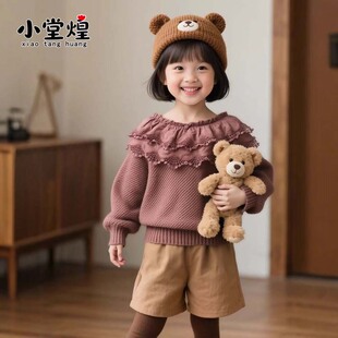 毛衣女款2026春秋新款女童纯色花边复古针织打底衫洋气童装毛线衣