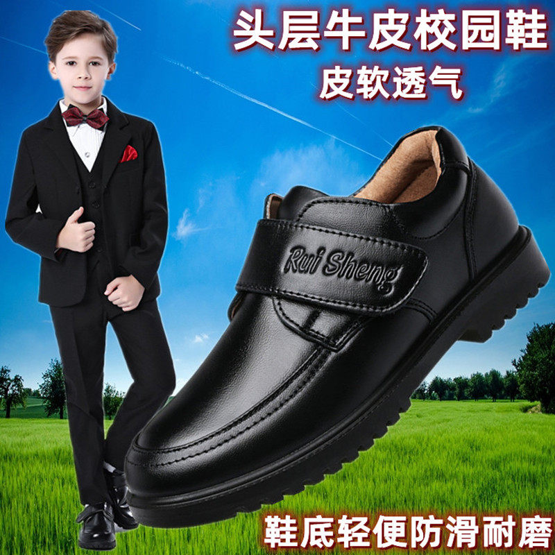 儿童皮鞋男真皮学生鞋演出表演鞋