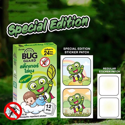 泰国711香茅儿童驱蚊帖bug guard香茅油草本便携驱蚊贴纸