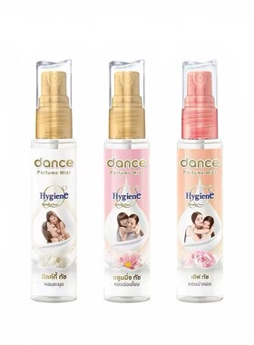 泰国Dance香水Hygiene联名宝宝奶香味衣物香氛香水喷雾伪体香25ml