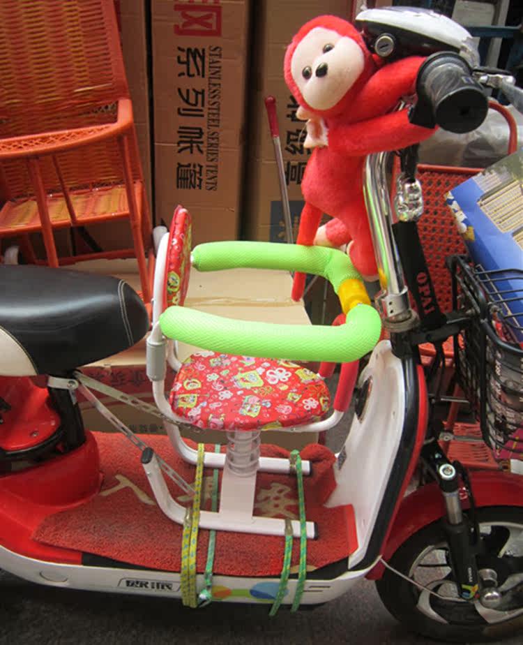 siège enfants pour vélo - Ref 2424258 Image 1
