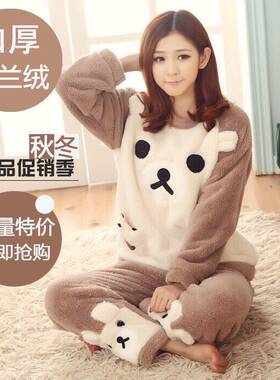 冬季加厚珊瑚绒卡通保暖家居服