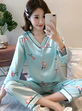 冰丝甜美风学生九分裤家居服