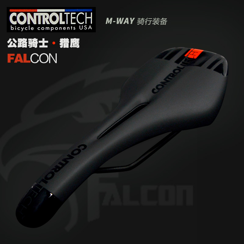 Selle de vélo cyclisme sur route CONTROLTECH - Ref 2347368 Image 1