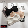 summer Beautiful back undergarment covering the chest and abdomen Underwear Explosive money student girl Wrap chest Significant chest Gather camisole vest Thin section