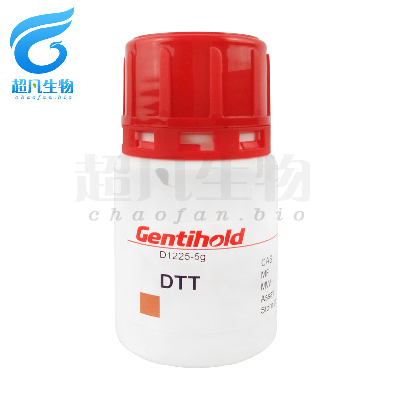 实验试剂 Gentihold 二硫代苏糖醇（DTT）CAS:3483-12-3 D1225
