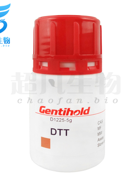 实验试剂 Gentihold 二硫代苏糖醇（DTT）CAS:3483-12-3 D1225