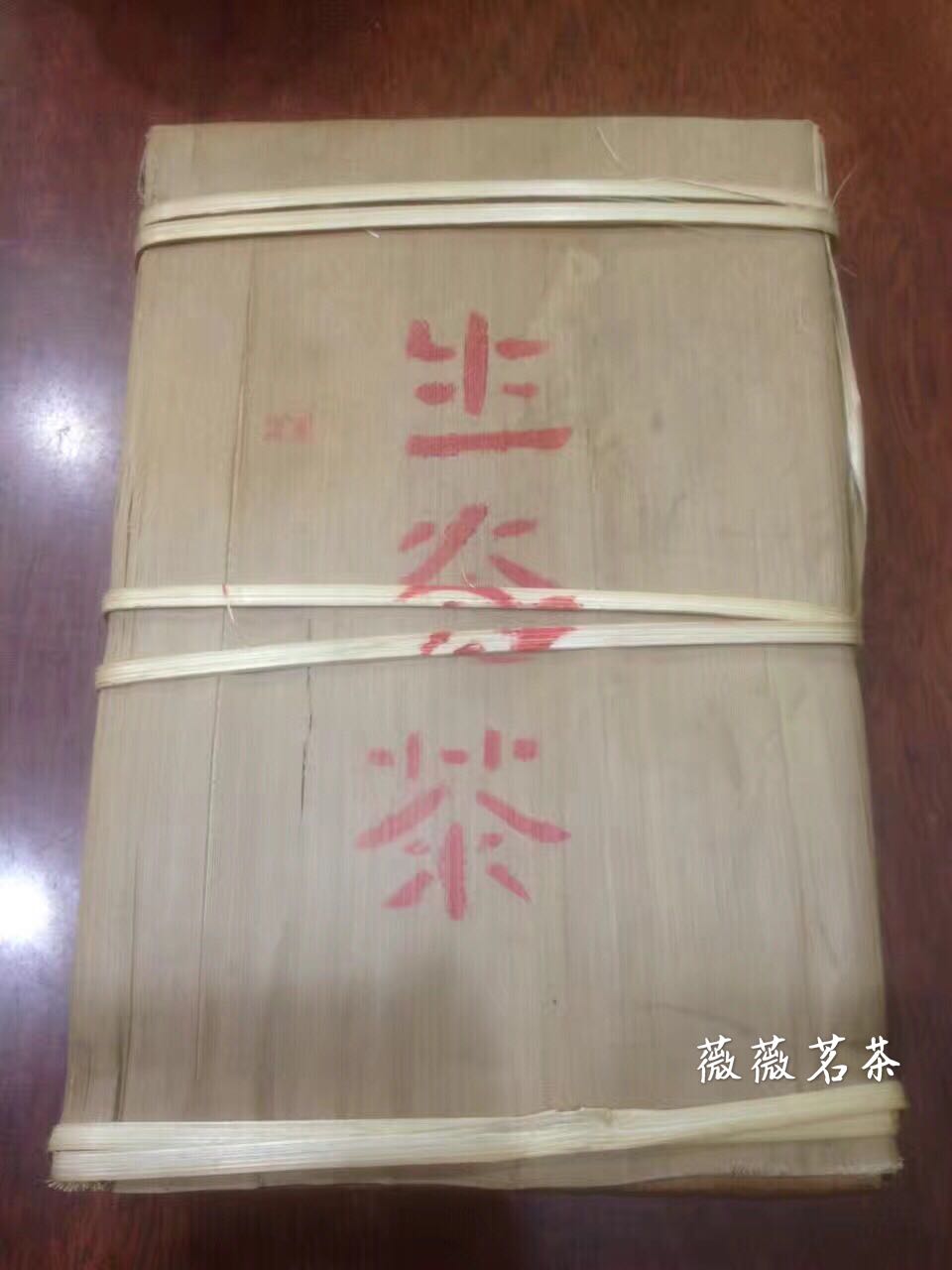 2007年云南普洱茶  吉幸牌班章生态有机生茶 霸气耐泡 1000g/砖