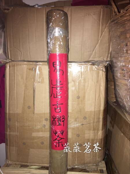 八十年代 最旧古董 竹筒茶 易武古树茶 云南高山普洱老生茶 一筒