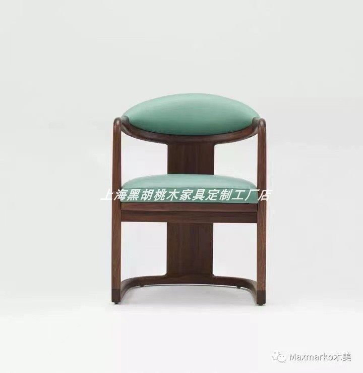 木美家具无界圈椅新中式黑胡桃木单人沙发椅休闲洽谈椅家用餐椅