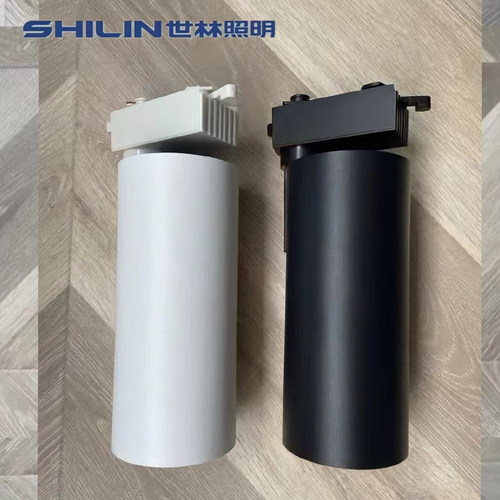 世林轨道射灯led轨道灯店铺商用式超亮家用天花背景墙商铺导轨灯