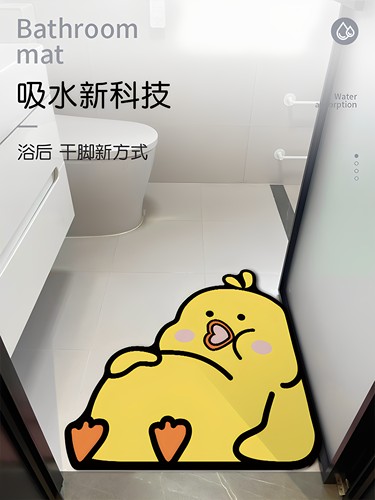 厨房地垫吸水防滑脚垫硅藻泥速干垫子浴室卫生间门口垫子