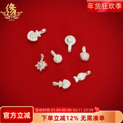 S925银计数器卡子手拨念珠卡子