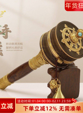 亚青铜手摇六字真言转金筒摆件