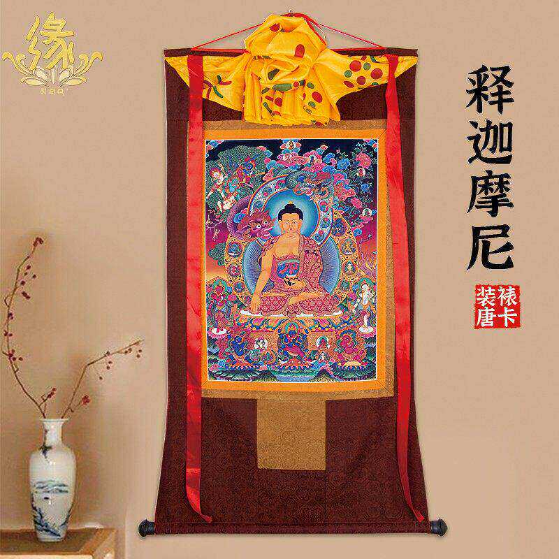 释迦摩尼佛唐卡画像藏族佛像供奉尼泊尔装饰画西藏仿手绘唐卡挂画