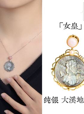 卡梅奥女孩高级感礼物法式纯银