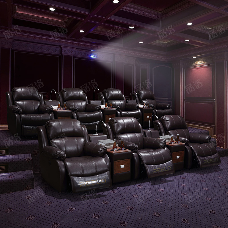 品洛家庭影院沙发真皮电动按摩私人影音室自由组合头等太空舱家用