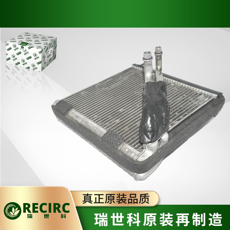 大众迈腾速腾空调蒸发器芯