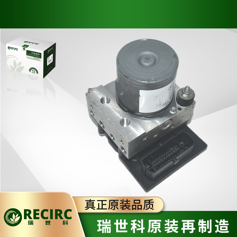标致308 408ABS泵总成 RC-AF1010 1607742280