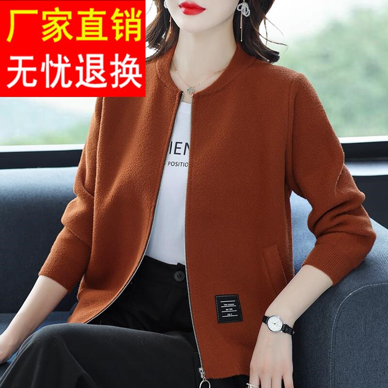 嘉兴濮院黑色外套女开衫春秋季运动休闲棒球服上衣中年妈妈大码拉