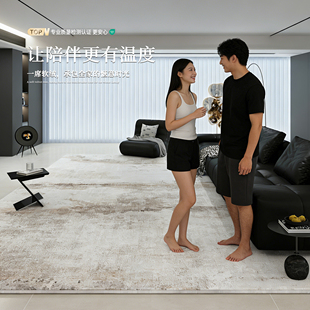 意式轻奢地毯客厅2026新款防水防污沙发茶几毯高级感卧室床边地垫