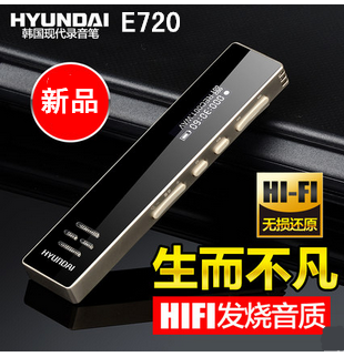 E720