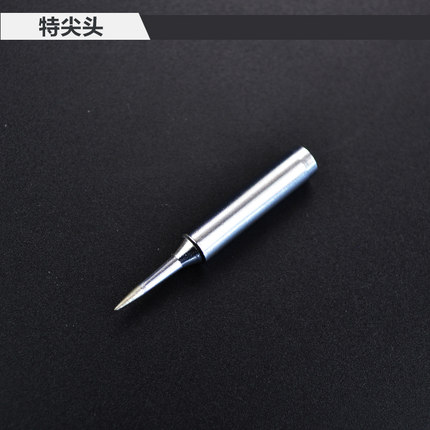 艾瑞泽 内热式电烙铁 936烙铁头刀头 马蹄 特尖 一字型扁头烙铁头