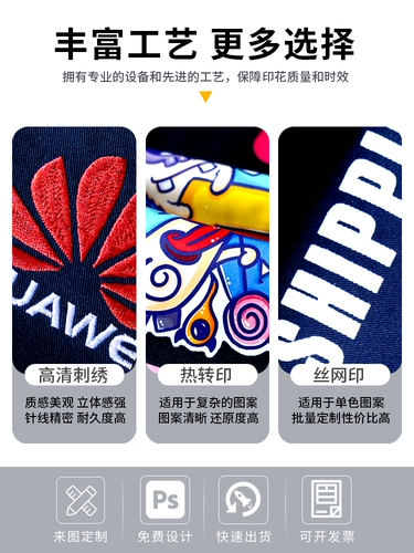 Летний комбинезон для мальчиков, короткий рукав, делается под заказ