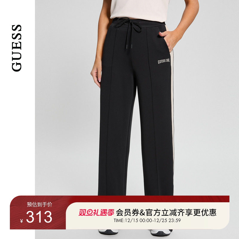 GUESS侧边条纹运动休闲长裤