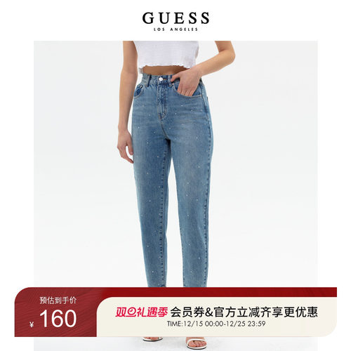 GUESS高腰烫钻直筒萝卜裤牛仔裤