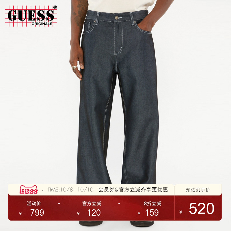 GUESSOriginals百搭直筒牛仔裤