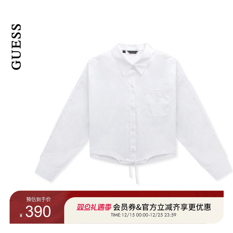 【秀智明星同款】GUESS长袖衬衫