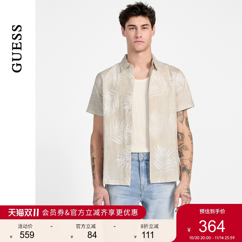 GUESS海滩风短袖衬衫外套