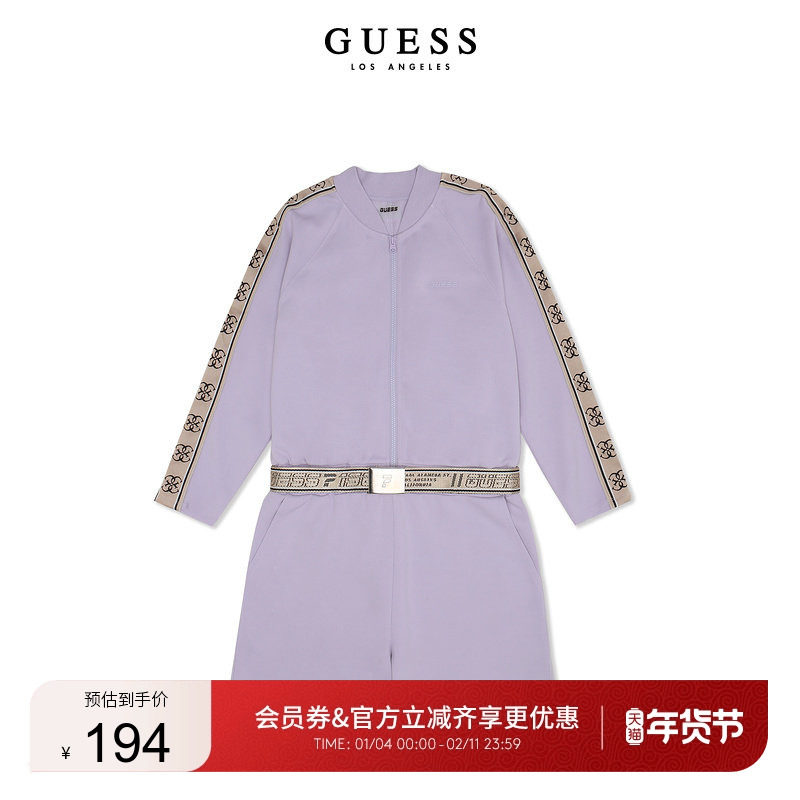 GUESS女士长袖个性logo设计感腰带时尚简约连体裤,女装/女士精品,连体衣/裤,淘宝优惠券,粉丝福利购,淘宝优惠卷