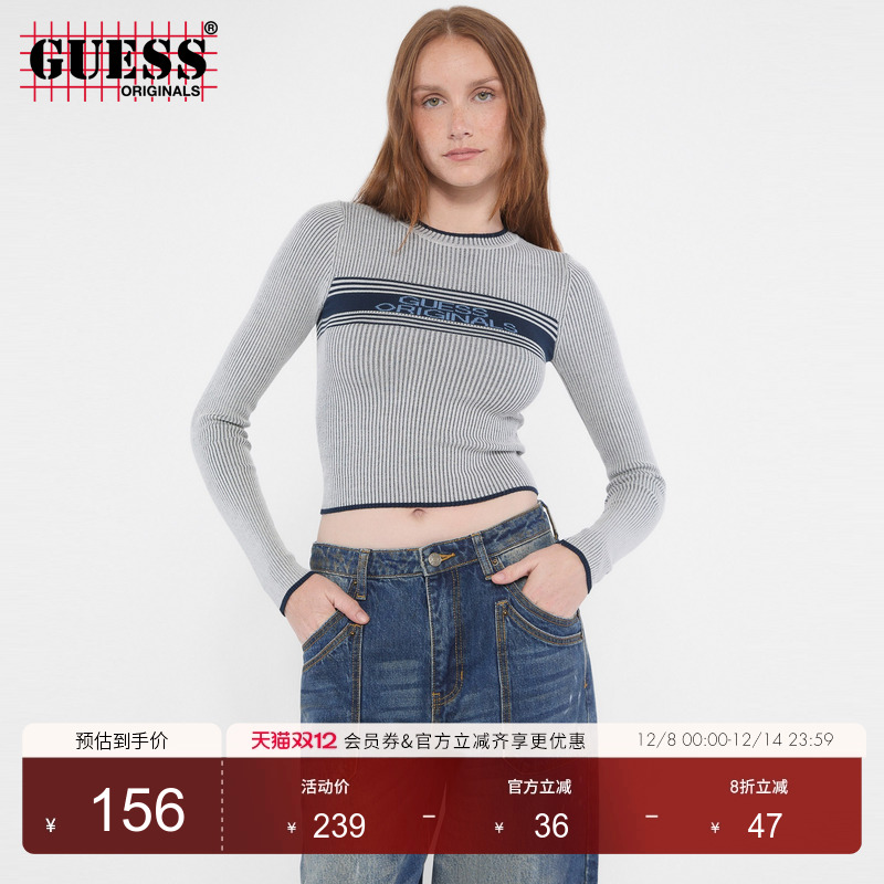 GUESS条纹撞色套头毛针织衫