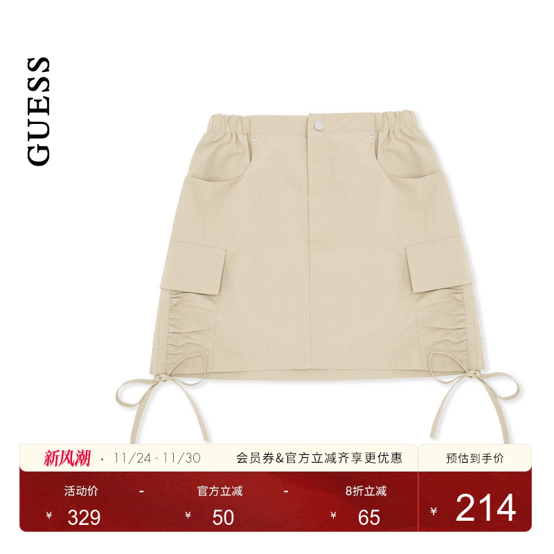 GUESS女士纯色抽绳设计百搭工装半身裙-OP2W5590