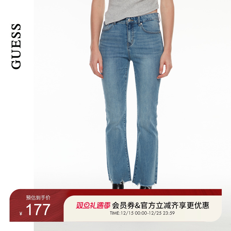 GUESS时尚水洗百搭直筒牛仔裤
