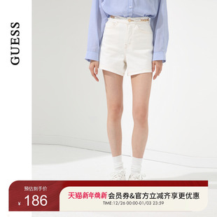 GUESS女士金属腰饰白金配色水洗短裤 W4PD1FD51V0