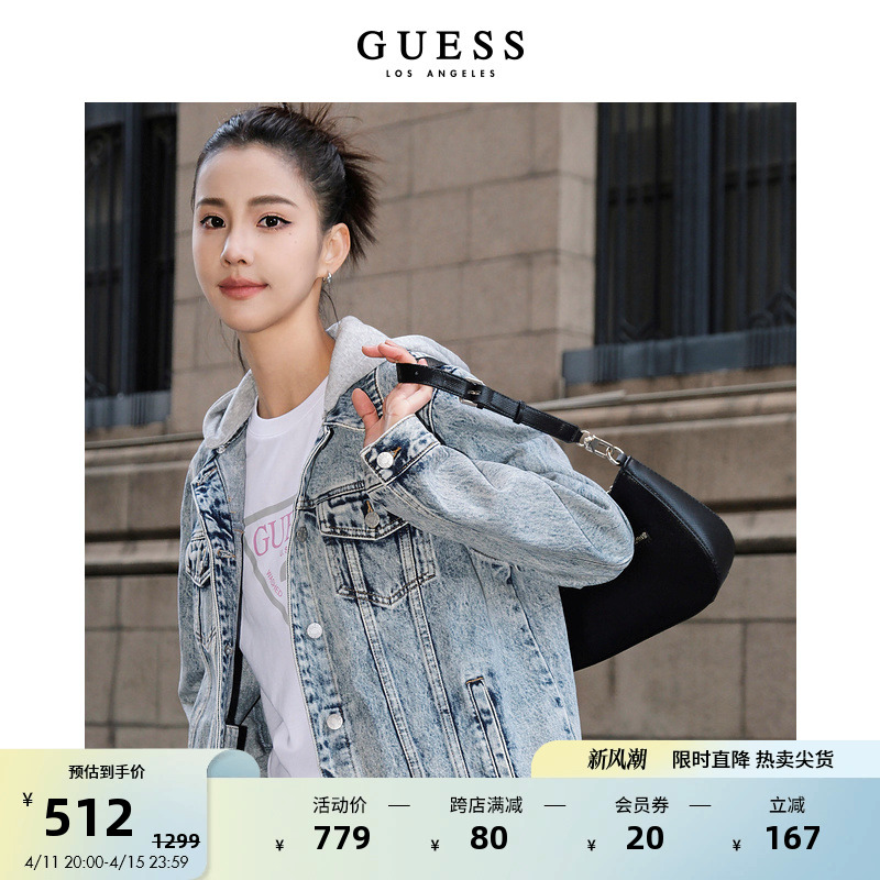 GUESS  女美式品质时尚可拆卸连帽牛仔外套夹克-Q3PN12D51V0