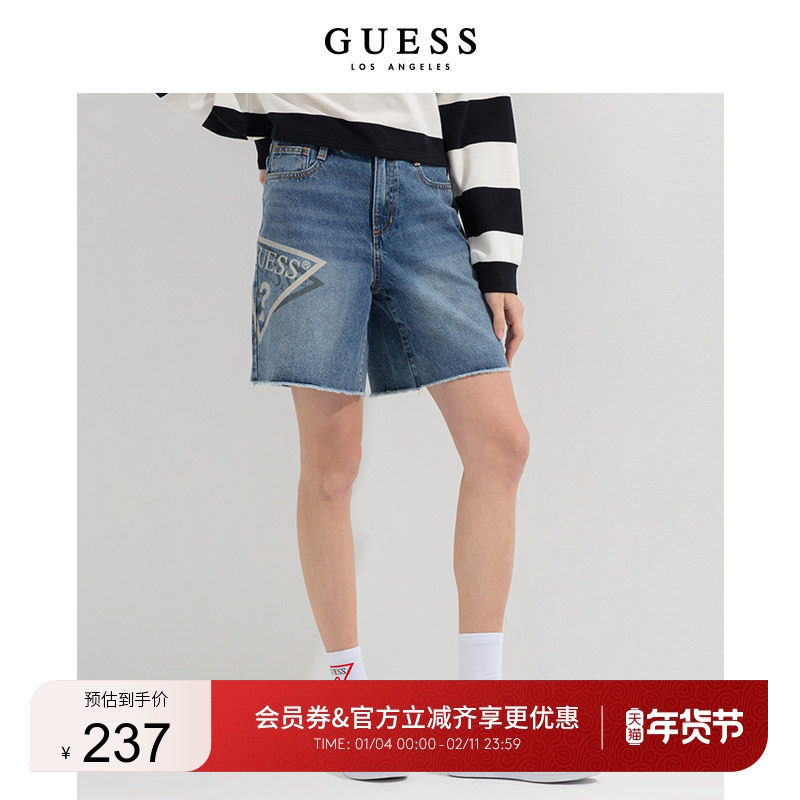 GUESS经典款女士毛边宽松潮流休闲运动学院风牛仔短裤,女装/女士精品,牛仔裤,淘宝优惠券,粉丝福利购,淘宝优惠卷