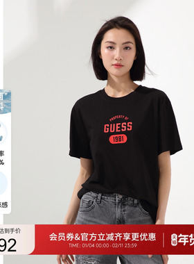 GUESS男女同款抗菌凉感数字字母短袖T恤-M4PI82K2Q40