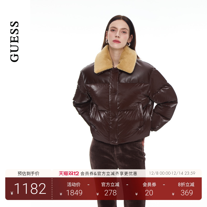GUESS美拉德短款保暖羽绒服