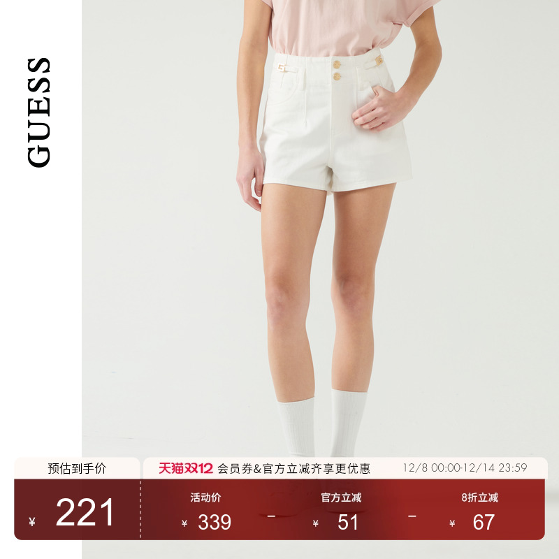 GUESS女士金属配饰纯白水洗牛仔短裤-W5PD3ED51V0