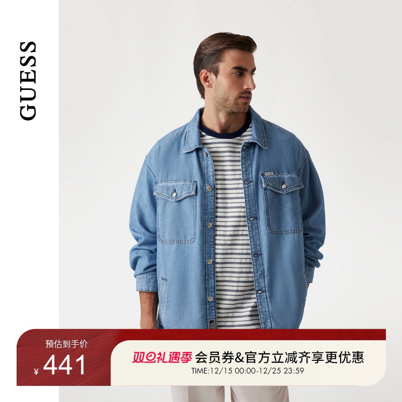 GUESS百搭水洗牛仔夹克外套