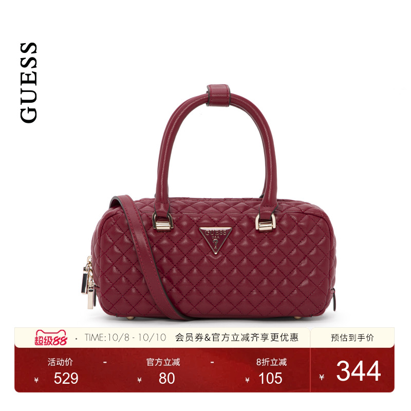 GUESS时尚菱格通勤出游手提包